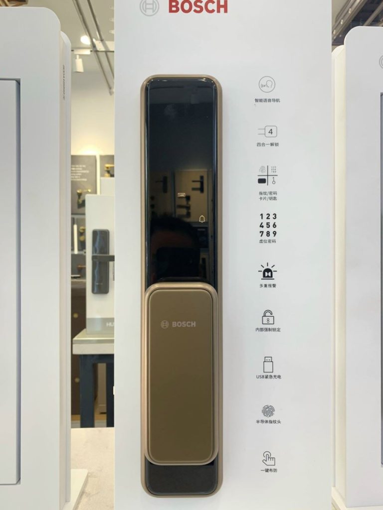 Khóa thông minh Bosch EL 600B - DE Face ID Gia Huy Lock